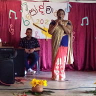 ගී රස වින්දන වැඩසටහන-2022